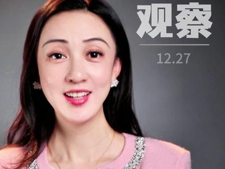 河南这波操作太厉害了,利用交通枢纽的优势,打开了经济大门! #商业思维 #消费趋势 #财经 #商业观察 #河南