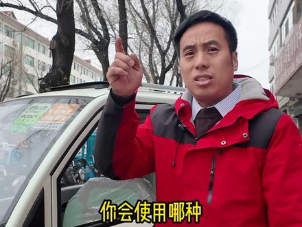 一个线头更换让你的三轮篷车启动更猛#三轮篷车 #软硬启动 #盛昊篷车