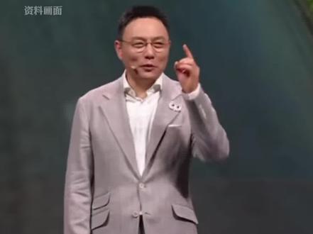 罗振宇:挣得多不如活的长,多运动少熬夜。幸福总量新法则~