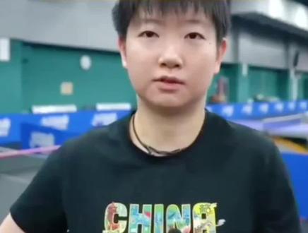#孙颖莎穿拖鞋上早训#孙颖莎