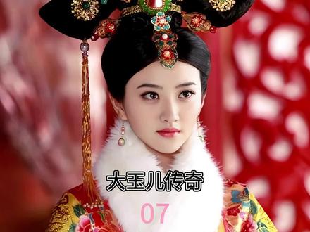 女人被迫嫁给自己的姑父,不料就在他们刚拜完堂准备入洞房时,女人那死去的爱人出现在现场#经典影视 #好剧推荐 #宫廷剧 #景甜