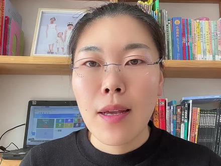 山东教育云平台填写注意事项⚠️,评论区留言666,进粉丝群领云平台详细填写步骤!#教育