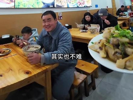 脑筋急转弯#阜南#阜南地方特色美食 #阜南同城 #吴记红烧牛肉面
