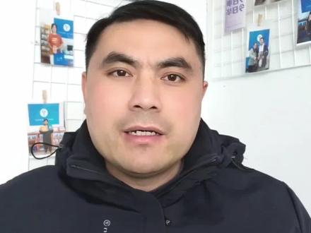 山东省综合素质评价云平台,没有佐证材料,补救办法#山东综合素质评价云平台 #高中生家长#升学答案#补救