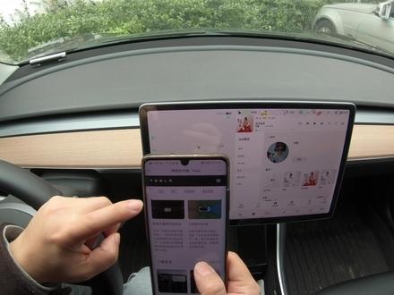 手机订阅有bug!特斯拉Model3免费流量到期后如何订阅9.9元服务包