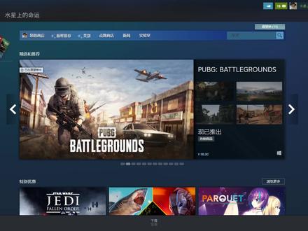 全网最简单最详细在游戏内使用语音包的教程 #电脑技巧 #语音包教程