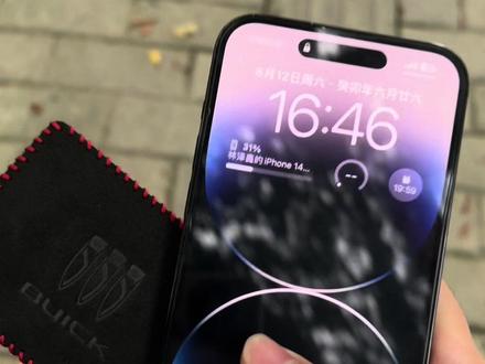 新君越舆论争议最大的蓝牙,卡片钥匙!到底怎么样,详细讲解,视频有点长,耐心观看!#君越 #新君越