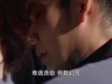 #原创剪辑 以琛强吻默笙 #何以琛萧默