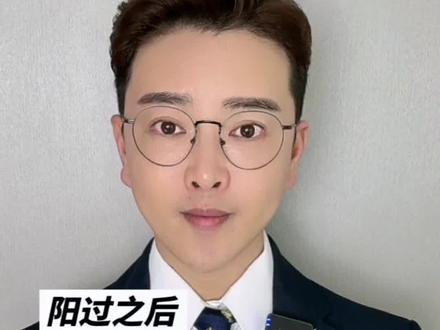阳了之后的这些事,你必须知道,尤其是宝妈!#母乳喂养 #大v说#阳了怎么办 @Allen周正 @DOU+小助手 @抖音小助手