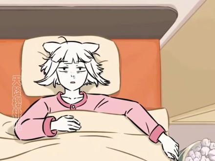九月:有你们是我的福气#非人哉 #动漫 #漫画 #九月 #国漫