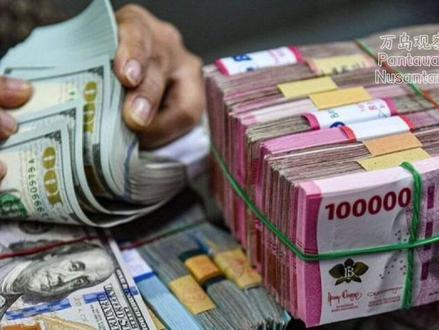 17500被击穿,印尼盾跌入历史至暗时刻!Level 17.500 jebol, rupiah Indonesia masuk ke masa tergelap dalam sejarah! #印尼经济 #印尼盾汇率危机 #万岛观察 #KrisisRupiah #EkonomiIndonesia