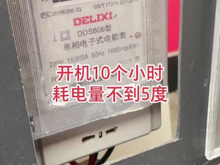 有时间的亲们可以来亲自体验一下#中央空调