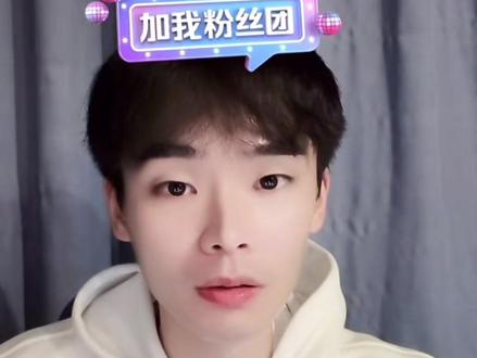 很多问题不值得去思考。#童年终结者 #童年终结者直播