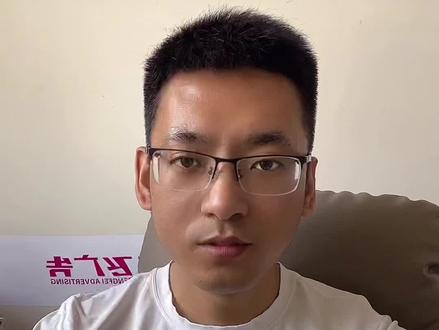 蒙泰分图功能分享#蒙泰