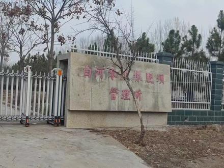 南阳白河零级橡胶坝掠影#白河 #南水北调 #南阳同城 #南阳城事儿 #南阳 #橡胶坝 #南阳资讯 #南阳市 #水利 #大坝