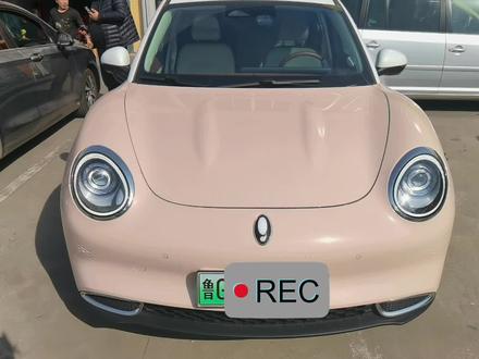 长城欧拉好猫空调滤芯更换教程#每天一个用车知识 #dou是好车 #抖音汽车 #汽车空调 #欧拉好猫