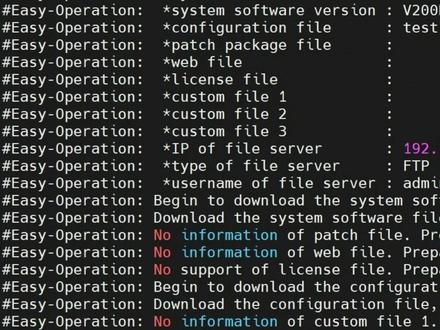 #交换机 零配置部署(下)#自动化运维 #网络工程师