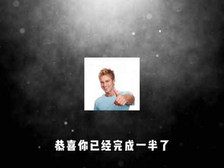 《最简单的一个赛季》 #三角洲行动