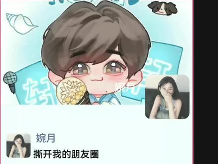 这个真的超级简单,发朋友圈会用得到的#剪辑教程