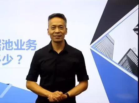 今日票据知识:关于票据池业务你知道多少呢?#票据 #云票据