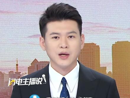 “若有战,召必回!”这六个字最初来自他,2008年所写的转业申请。#若有战召必回 #退伍不褪色 #中国军人