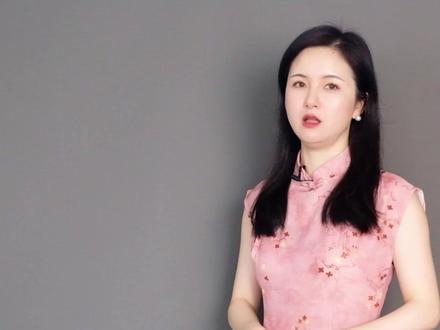 盘点容易让人混淆的成语#易错成语