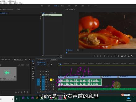 【Pr教程】如何添加声音|教你一招添加声音