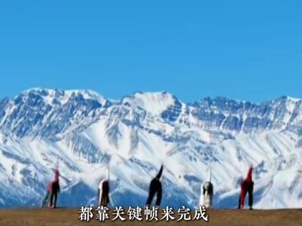 剪映四大功能之关键帧,核心用法直接封神,#剪映 #剪辑 #剪映关键帧#抖音二创激励计划