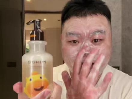 全新升级小迷糊4.0小胖这里机制最好可以试用! #小迷糊洁颜蜜#小迷糊