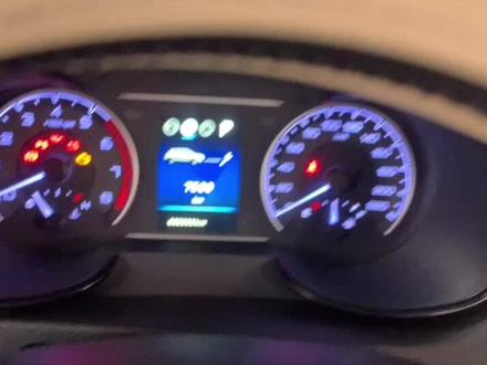 东风风神AX7保养复位