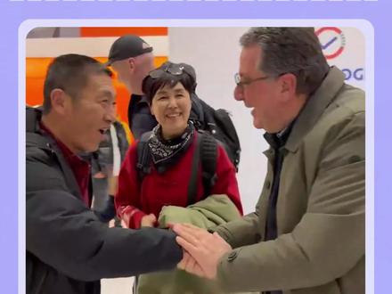 王叔的隐藏身份#丹麦迷歌#海外生活#家庭#跨国家庭