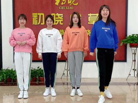 快乐出现的时候,享受快乐#搞笑 #鸡叫舞