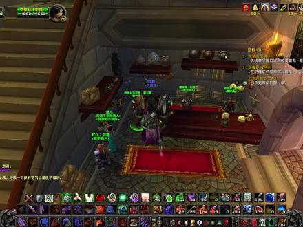 魔兽世界WLK637-新三本萨隆矿坑