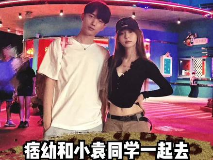 上次写歌的发小特意来北京带我去环球影城,大家帮我考核一下! #弹动洗发水