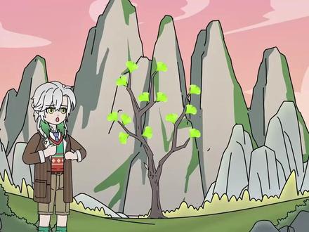 重生变成荒古山脉的银杏树,只有十年寿命时激活系统,可以击杀魔兽获得寿元用来进化