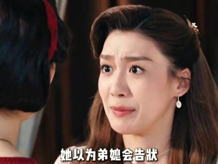 【最新爆火泰剧】#隐欲囚笼 被丈夫当生育工具,被司机当任务完成,她放走笼中鸟也放走自己#泰剧 #泰剧推荐 #飞鸟藏爱 #解说