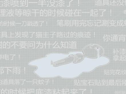 ArduinoIDE拯救了看到代码格式混乱就难受的眼睛👀