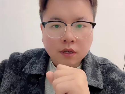 不是所有人社保都需要交 20 年,来看一下你需要交多少年#社保 #社保知识 #社保知识早知道