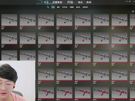 这次更新真的刺激!#CSGO #CS2出金新方式