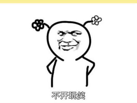 中国女婴被重男轻女的父母遗弃,一个微笑逆天改命 #贝索斯 #贝索斯中国养女 #逆天改命