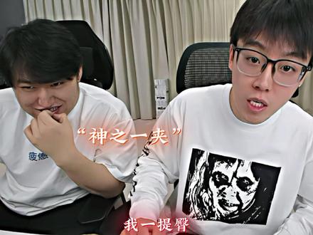 冒犯的老铁们 #陈泽 #陈泽直播回放 #陈泽直播录屏 #陈志涛 #节目效果 @陈泽- @刘回
