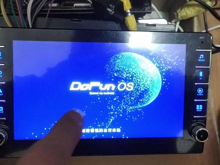 安卓车机开机动画设置,鼎威开机动画设置 #开机动画 #鼎威 #ts8 #大屏车机 #安卓导航