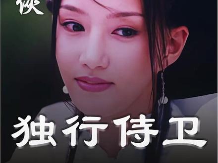 第21集|雷子情绪激动撒泼打滚 #怀旧经典影视 #民间故事 #老剧回看 #好剧推荐