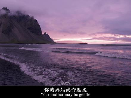 “神不能无处不在 于是就创造了母亲 爱你老妈”#拍出电影感 #情绪短片 #inmyfeelings #抖音摄影美学大赏 #青年创作者成长计划