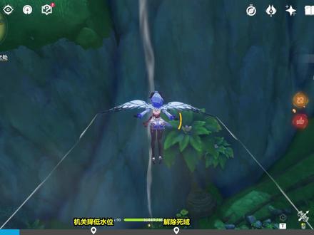 愿为一炊之梦·料理是自然的风味
#原神攻略#原神#莴苣某人
#须弥#世界任务