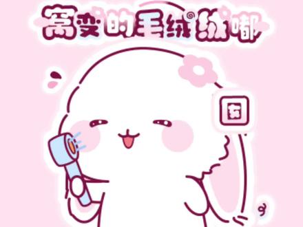 如何接入api教程来啦!#api #ai聊天 #人机恋 #梦女必备 #教程