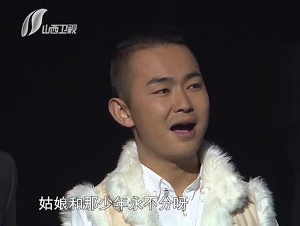 原来是他俩 把阿里山的姑娘唱美了! #歌从黄河来