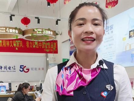 手机丢失,如何补卡?