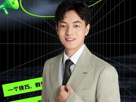 两道题帮你解决泰勒公式#考研 #数学 #24考研 #考研数学 #高数