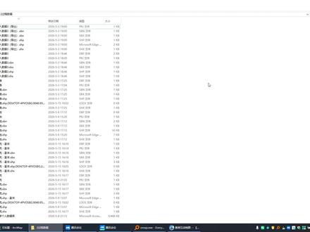 如何把ArcGIS的shp格式数据(矢量数据)导入到奥维软件 ArcGIS Desktop / ArcMap教程,讲解如何将ArcGIS中的shp格式数据,也就是Shapefile矢量数据,导入到奥维互动地图软件。将shp数据转换为奥维互动支持的格式、导入奥维互动地图并检查显示效果。关键词:ArcGIS导入奥维互动、shp导入奥维互动、Shapefile转奥维、ArcMap导出shp、矢量数据导入奥维互动、KML KMZ转换、ArcGIS数据格式转换、奥维互动地图导入数据、GIS数据转换。
#ArcGIS教学 #ArcGIS入门 #ArcMap教程 #奥维互动地图
